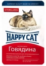 Фото - вологий корм (консерви) Happy Cat (Хепі Кет) STERILISED вологий корм для стерилізованих котів шматочки в желе ЯЛОВИЧИНА