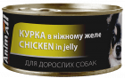 Фото - вологий корм (консерви) AnimAll Chicken in jelly вологий корм для собак КУРКА в желе