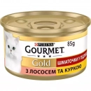 Фото - влажный корм (консервы) Gourmet Gold (Гурме Голд) - с лососем и курицей