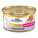Фото - влажный корм (консервы) Gourmet Gold (Гурме Голд) паштет с телятиной для котят