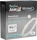 Фото - від бліх та кліщів AnimAll VetLine Wicker нашийник від бліх та кліщів для собак та котів, біла перлина