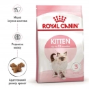 Фото - сухой корм Royal Canin KITTEN (КИТТЕН) корм для котят до 12 месяцев