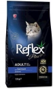 Фото - сухий корм Reflex Plus (Рефлекс Плюс) Adult Salmon корм для кішок, з лососем