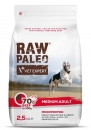 Фото - сухий корм Vet Expert Raw Paleo (Роу Палео) Adult Medium Beef сухий корм для собак середніх порід ЯЛОВИЧИНА