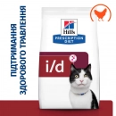 Фото - ветеринарні корми Hill's Prescription Diet i/d Digestive Care корм для кішок з куркою