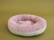 Фото - лежаки, матрасы, коврики и домики Harley & Cho BAGEL PINK лежак для собак и кошек овальный, вельвет, розовый