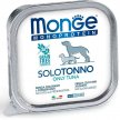 Фото - вологий корм (консерви) Monge Dog Monoprotein Adult Tuna монопротеїновий вологий корм для собак ТУНЕЦЬ, паштет
