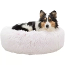 Фото - лежаки, матрасы, коврики и домики Trixie Harvey Лежак для собак и кошек, бело-розовый