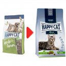 Фото - сухий корм Happy Cat (Хепі Кет) Culinary Farm Lamb корм для кішок ЯГНЯ