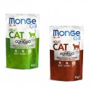 Фото - вологий корм (консерви) Monge Cat Grill Adult MIX Multi Box вологий корм для котів КРОЛИК, ЯГНЯ, пауч мультипак