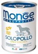 Фото - вологий корм (консерви) Monge Dog Monoprotein Adult Chicken монопротеїновий вологий корм для собак КУРКА, паштет