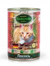 Baskerville (Баскервіль) ЛОСОСЬ - консерви для котів