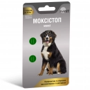 Фото - від глистів ProVet Моксістоп таблетки від глистів для собак