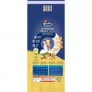 Фото - сухий корм Brekkies (Бреккіс) Excel Dog Mini Adult корм для дорослих собак малих порід (вагою від 1 до 10 кг)