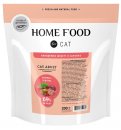 Фото - сухой корм Home Food (Хоум Фуд) Cat Adult Hairball Control Poultry корм для котов для выведение шерсти из желудка ПТИЦА