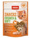Фото - лакомства Mera (Мера) Snacks Crunch & Soft Huhn & Käse снеки для кошек КУРИЦА И СЫР