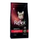 Фото - сухий корм Reflex Plus (Рефлекс Плюс) Adult Lamb & Rice корм для кішок, з ягням та рисом