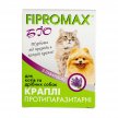 Фото - от блох и клещей Fipromax BIO (Фипромакс БИО) капли от блох, клещей, вшей и насекомых для собак и кошек