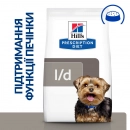 Фото - ветеринарные корма Hill's Prescription Diet l/d Liver Care корм для собак