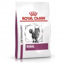 Royal Canin RENAL RF23 (РЕНАЛ) сухой лечебный корм для кошек от 1 года