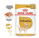 Фото - вологий корм (консерви) Royal Canin CHIHUAHUA ADULT (ЧИХУАХУА ЕДАЛТ) вологий корм для собак від 8 місяців