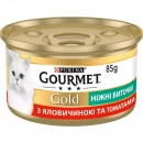 Фото - влажный корм (консервы) Gourmet Gold (Гурме Голд) НЕЖНЫЕ БИТОЧКИ ГОВЯДИНА И ТОМАТЫ, консерва для кошек