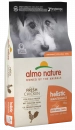 Фото - сухий корм Almo Nature Holistic MAINTENANCE EXTRA SMALL-SMALL ADULT DOG WITH FRESH CHICKEN сухий корм для дорослих собак міні та малих порід КУРКА