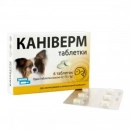 Фото - від глистів Bioveta (Біовета) Caniverm (Каніверм) таблетки від глистів для кішок та собак