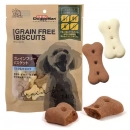 Фото - ласощі DoggyMan (ДоггіМен) Biscuits Milk&Carob беззернове печиво, ласощі для собак МОЛОКО, КЕРОБ