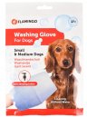 Фото - повсякденна косметика Flamingo WASHING GLOVE DOG волога рукавиця-серветка для миття собак без води