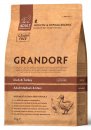 Фото - сухой корм Grandorf (Грандорф) Duck & Turkey Adult Medium & Maxi Breeds сухой корм для собак средних и крупных пород УТКА И ИНДЕЙКА