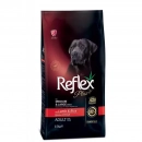Фото - сухий корм Reflex Plus (Рефлекс Плюс) Adult Medium & Large Lamb & Rice корм для собак середніх та великих порід, з ягням та рисом