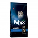 Фото - сухой корм Reflex Plus (Рефлекс Плюс) Adult Salmon корм для кошек, с лососем