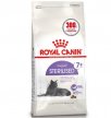 Фото - сухой корм Royal Canin STERILISED 7+ (СТЕРИЛИЗЕД 7+) корм для кошек старше 7 лет