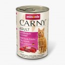 Фото - влажный корм (консервы) Animonda (Анимонда) Carny Adult Multi-Fleischcocktail - консервы для кошек МУЛЬТИМЯСНОЙ КОКТЕЙЛЬ, кусочки в соусе