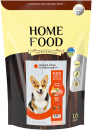 Фото - сухий корм Home Food (Хоум Фуд) Dog Adult Medium Turkey & Salmon корм для собак середніх порід, здорова шкіра та блиск шерсті ІНДИЧКА та ЛОСОСЬ