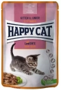 Фото - влажный корм (консервы) Happy Cat (Хэппи Кет) MEAT IN SAUCE KITTEN & JUNIOR FARM DUCK влажный корм для котят кусочки в соусе УТКА