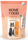 Фото - сухой корм Home Food (Хоум Фуд) Cat Adult Chicken & Liver сухой корм для привередливых и стерилизованнх кошек КУРИЦА и ЛИВЕР