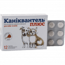 Euracon Pharma CANIQUANTEL PLUS (Каниквантель Плюс) антигельминтик для собак и кошек