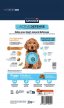 Фото - сухий корм Advance (Едванс) Dog Medium Puppy - корм для цуценят середніх порід (з куркою та рисом)