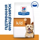 Фото - ветеринарные корма Hill's Prescription Diet k/d Kidney Care корм для собак