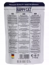 Фото - вологий корм (консерви) Happy Cat (Хепі Кет) STERILISED вологий корм для стерилізованих котів шматочки в соусі КРОЛИК