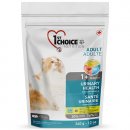 Фото - сухий корм 1st Choice (Фест Чойс) URINARY HEALTH (УРІНАРІ) корм для кішок для профілактики сечокам'яної хвороби
