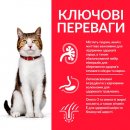 Фото - сухой корм Hill's Science Plan Mature Adult 7+ Active Longevity корм для кошек с тунцом