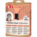 Фото - фурминаторы, пуходерки 8in1 Perfect Coat CAT дешеддер для вычесывания котов, 4.5 см