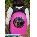 Фото - переноски AnimAll SPACEPET рюкзак-перенесення для тварин до 7 кг