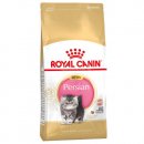 Royal Canin KITTEN PERSIAN 32 (КИТТЕН ПЕРСИАН) корм для котят от 4-12 месяцев