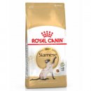 Фото - сухий корм Royal Canin SIAMESE (СІАМЕС) корм для котів від 1 року