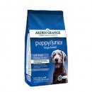 Arden Grange (Арден Грендж) Puppy/Junior Large Breed - сухой корм для щенков и молодых собак крупных пород от 2 до 14 месяцев (с курицей и рисом)