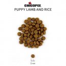 Фото - сухой корм Chicopee PNL PUPPY LAMB & RICE сухой корм для щенков ЯГНЕНОК И РИС